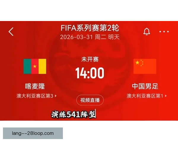 世界杯墨西哥赛区高温影响比赛时间安排正式调整公布 世界杯墨西哥赛区高温影响比赛时间安排正式调整公布