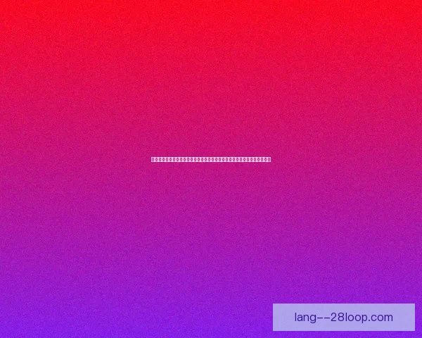 2026世界杯多伦多赛区BMO球场容量临时提升至四万五
