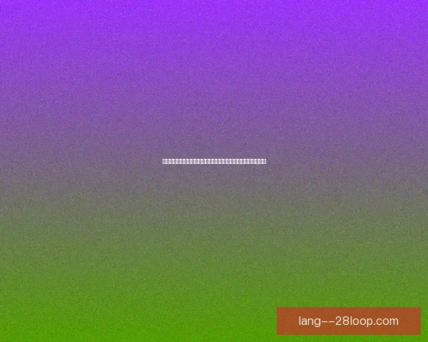 从欧联杯赛场表现看科曼对球队战术与精神层面的综合影响力研究