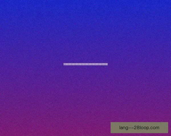 托纳利违规投注停赛期满正式复出能否重塑职业生涯与球队信任新篇章