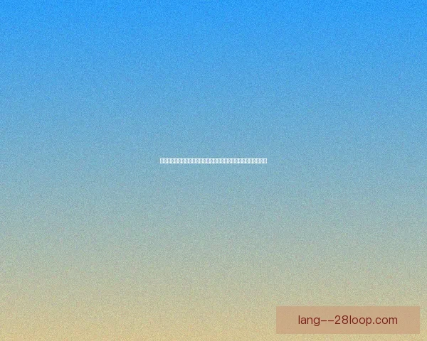 美洲杯赛场群星闪耀球员个人表现全面盘点与高光回顾关键数据解析 美洲杯赛场群星闪耀球员个人表现全面盘点与高光回顾关键数据解析