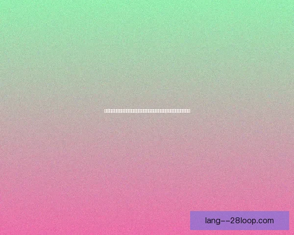 聚焦当前世界杯预选赛格局变数与晋级可能性的深度前瞻全面解析各队命运走向