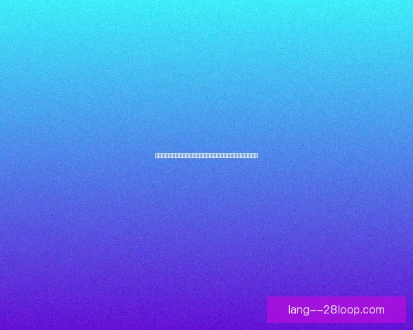 从世界杯赛场看运动员心理调节方法的系统总结与实践路径和应用价值
